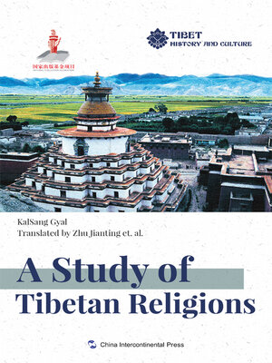 cover image of A Study of Tibetan Religions (English Edition)